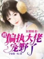 重生抱大腿的现言