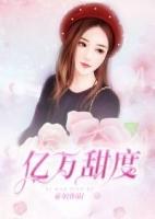 不知你所知 我不知所止