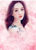 谢憬琛夏蓁蓁