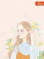 豪门溺宠萌宝甜妻