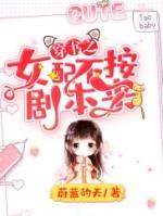 黎褚君浅