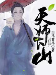 陈霆叶惜君全文免