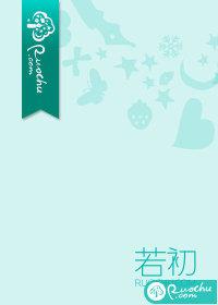 它好可爱