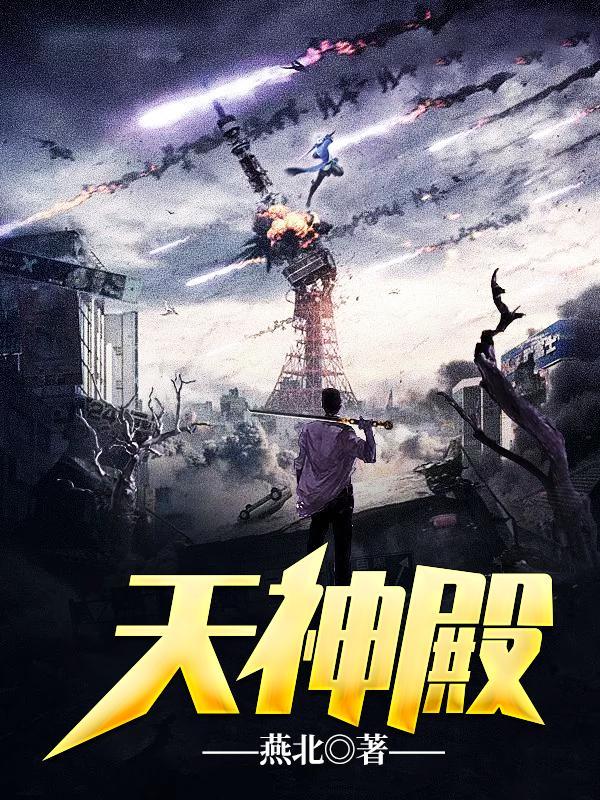 高小小萧天策最新章节免费阅读