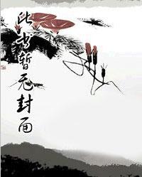 上门最强狂婿全文阅读
