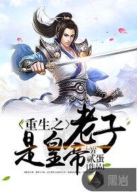 赵洞庭无弹窗免费阅读