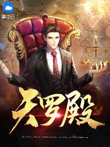 叶辰倩雅