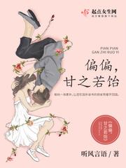 甘之若饴的饴是什么糖