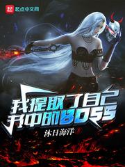 我能在书中提取技能
