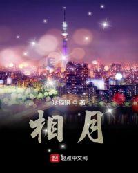 相肚里能撑船是什么意思