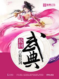 岐黄之术是什么意思