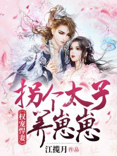 杭州栖江揽月轩