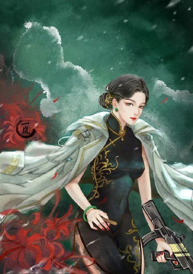 第一章 重生二十年