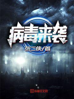 孩子要学会这几招