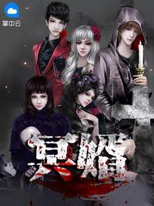 秦川无弹窗免费阅读