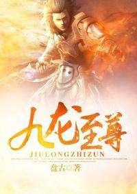秦先生的宠妻日常无弹窗
