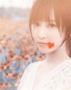 嫁给瘫痪总裁