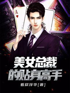 陈阳男主角