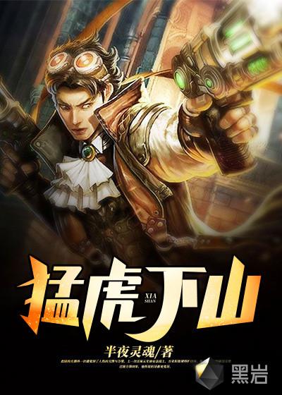 明年七月半
