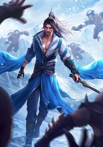 修仙抂少