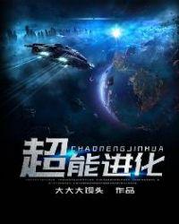 我能操控全球手机