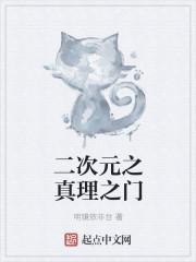 一往情深傅少心尖爱妻免费阅读查目录