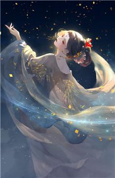 丞相夫人要转正