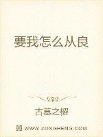 索光渊