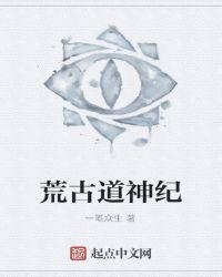 雷峰塔传说的秘密