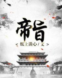蓝莓叶黄素酯压片糖果