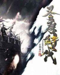 圣唐时代百度百科
