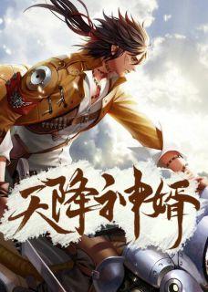 青麻鬼手陈黄皮是什么