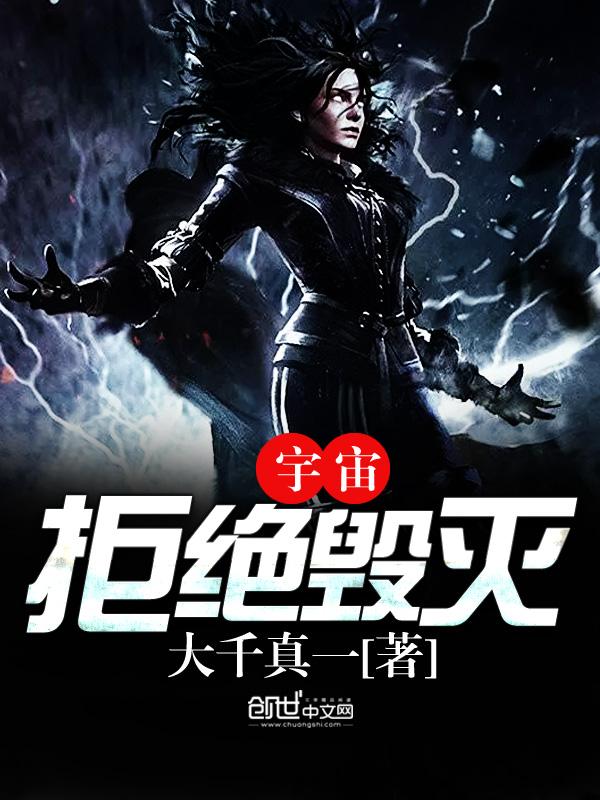 娱乐之我们相爱吧全文手打