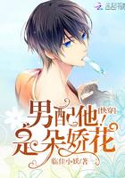 相思不负流年作文