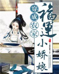 男方姓管