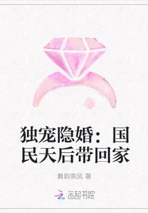 我家天后超
