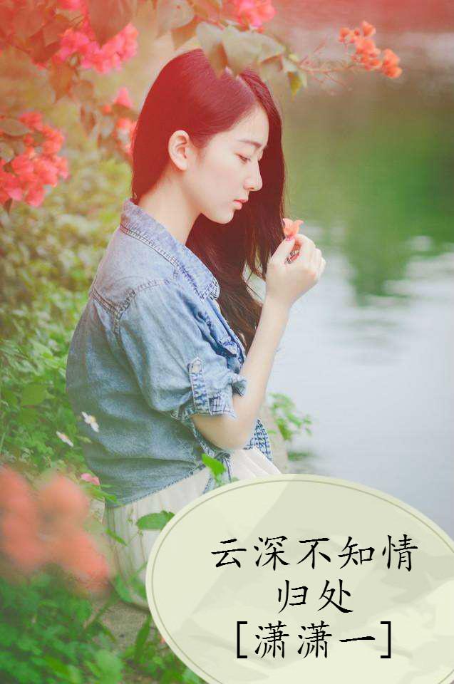 诡命阴倌txt全集