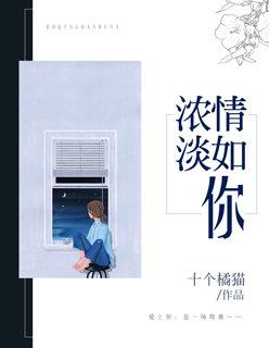 冥娇娇