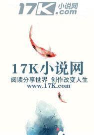 暴戾公主暗影阁统领的
