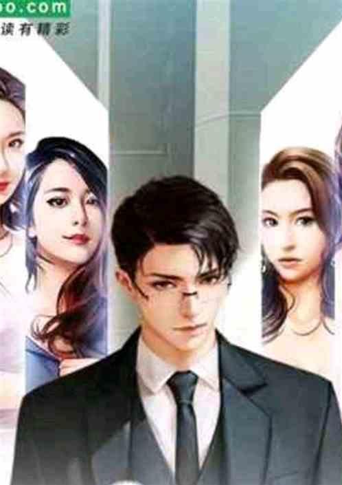 创造营2021哇唧娱乐成员