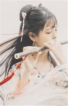 青洛是哪里