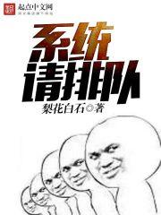 M/G/1排队系统