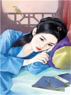 凤倾倾和轩辕慕景
