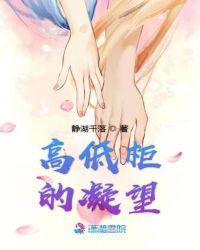 高低柜平面图怎么画