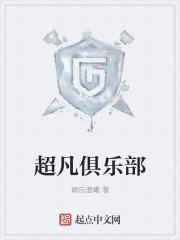 爱似繁花入梦来免费
