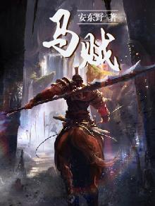 先追击还是先安抚百姓