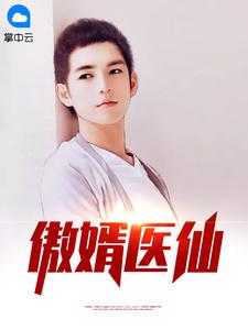 陈凡x宁毅