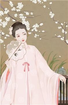 公子呀