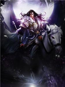 修罗剑神女主是谁
