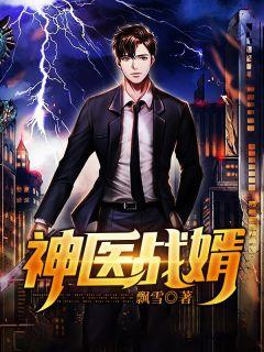 莫凡林诗涵